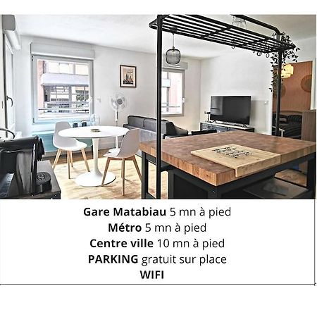 Chez Serge - Petit Matabiau - 2/4 Pers - Pkg/Centre تولوز المظهر الخارجي الصورة